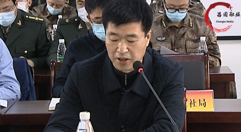 昌图县召开2021年征兵工作会议