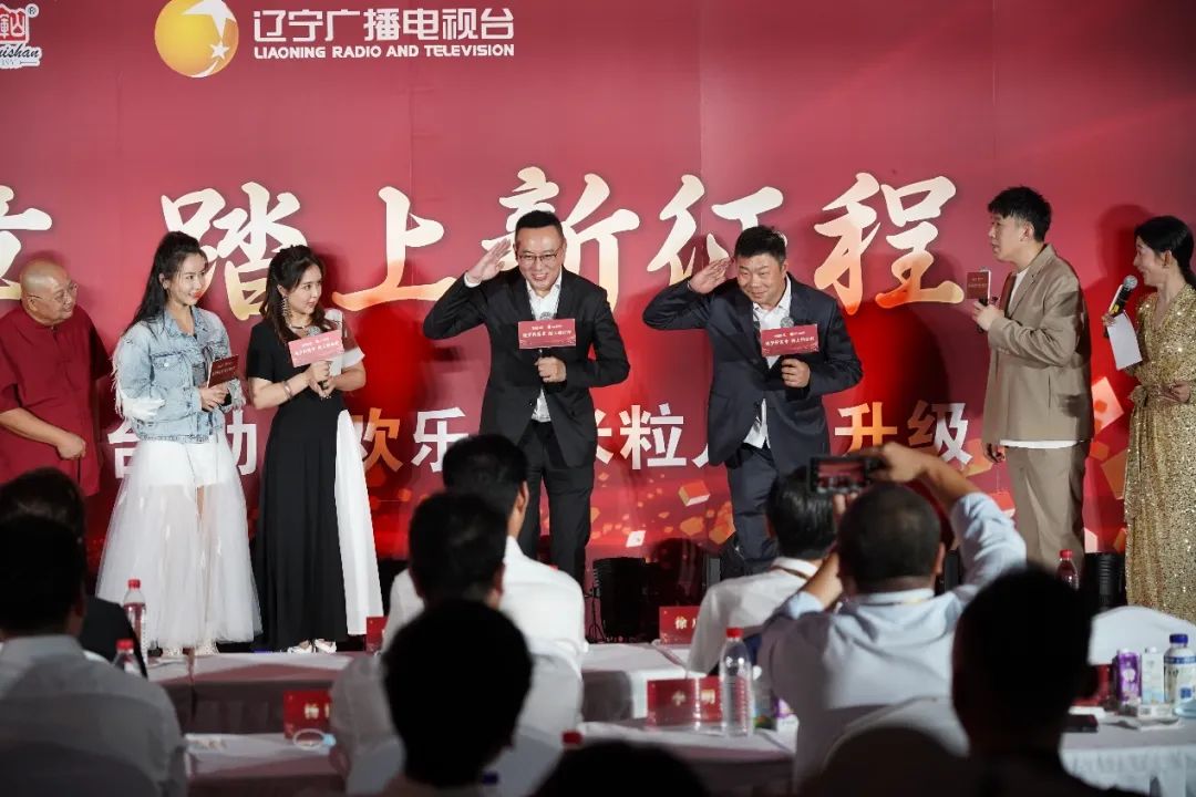 再升级辉山乳业独家冠名辽宁卫视欢乐饭米粒儿