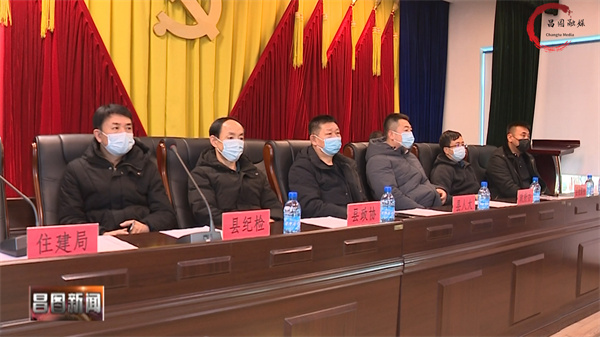 昌图县人民政府-昌图县:分配到户!45个家庭圆了"住房梦"