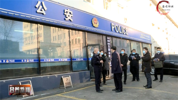 市委常委政法委书记李友到我县调研指导工作