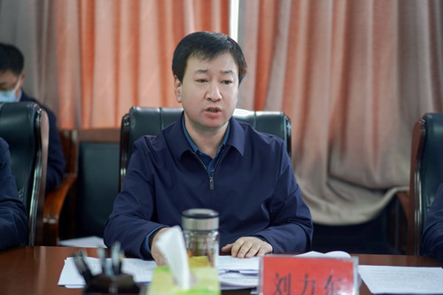 县委书记刘力东主持召开经济指标调度会议