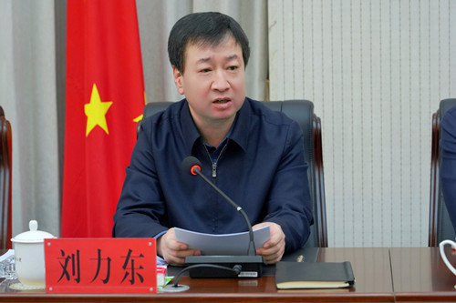 全县规上铁选企业座谈会召开