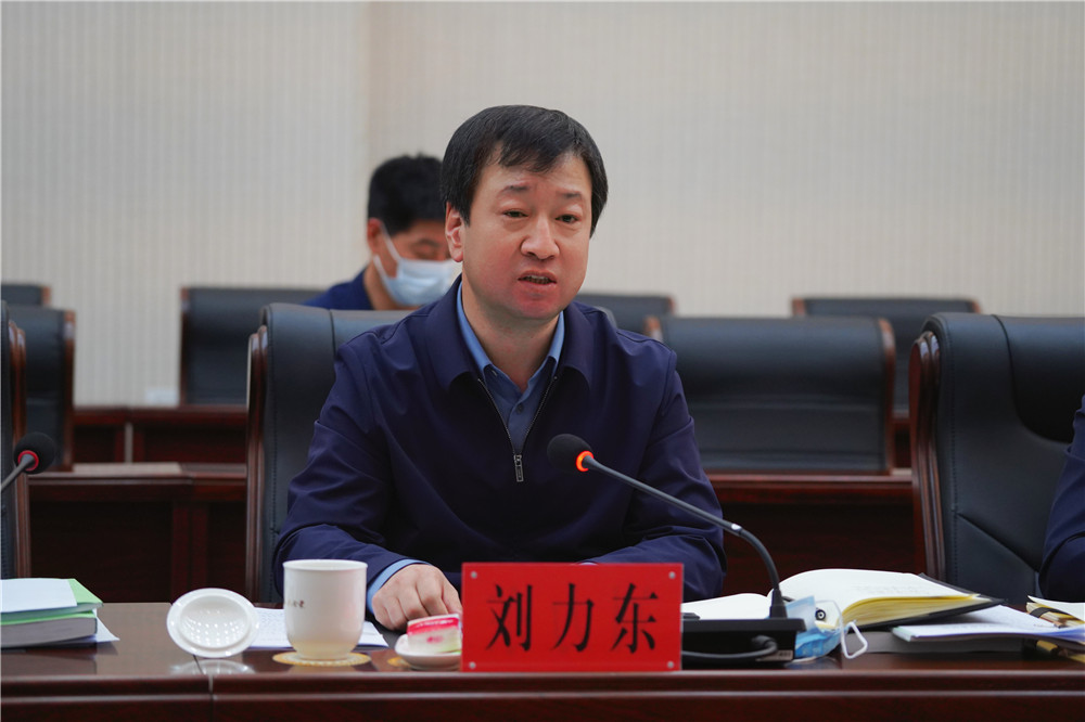 刘力东表示,会认真研究周慧哲书记就下一步工作提出