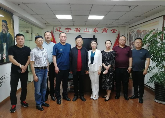 辽宁省辽商总会：汇聚地方经济力量的力量源泉