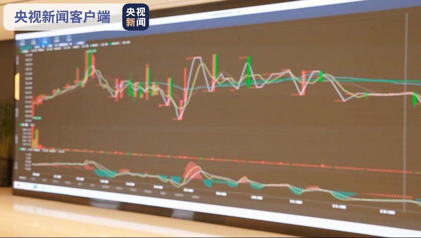 全国低碳日丨关于低碳减排的8个“名词解释”