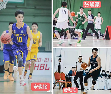 CBA中文网——中国男子篮球职业联赛赛程比分+球队数据+盘口分析震撼！柳城高中篮球联赛决赛火花四溅！