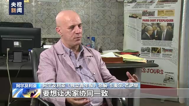 多国人士：金砖机制着眼务实互助推动全球成长 