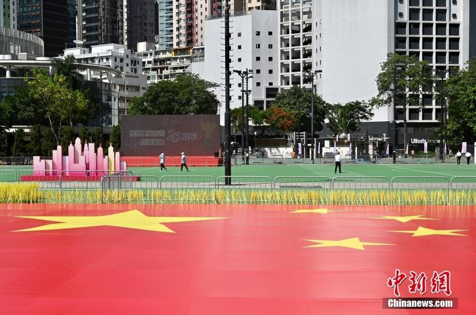 （庆祝香港回归祖国25周年）东方之珠绽放耀眼中国红