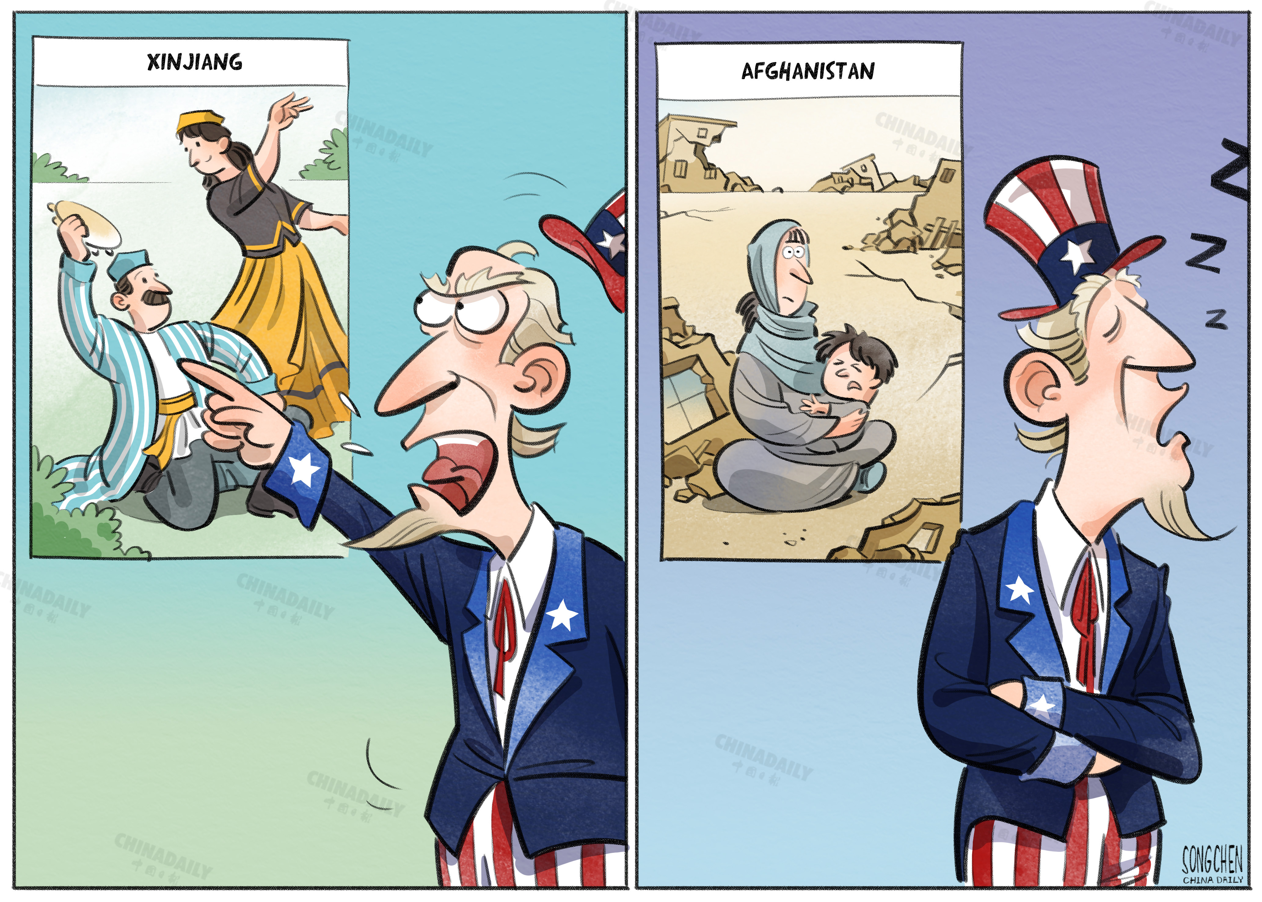 中国日报漫画：美国只存眷 新疆人权？