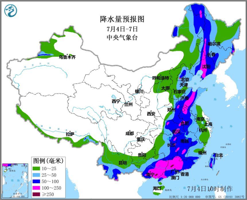 “暹芭”残存 环流将继续北上 大范围  暴雨将笼罩 10余省市区