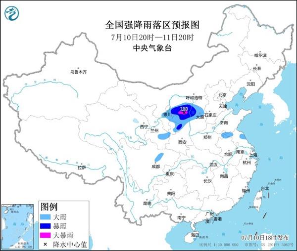 高温黄色预警继续!14省区市部分  地区  将现37℃以上高温天气