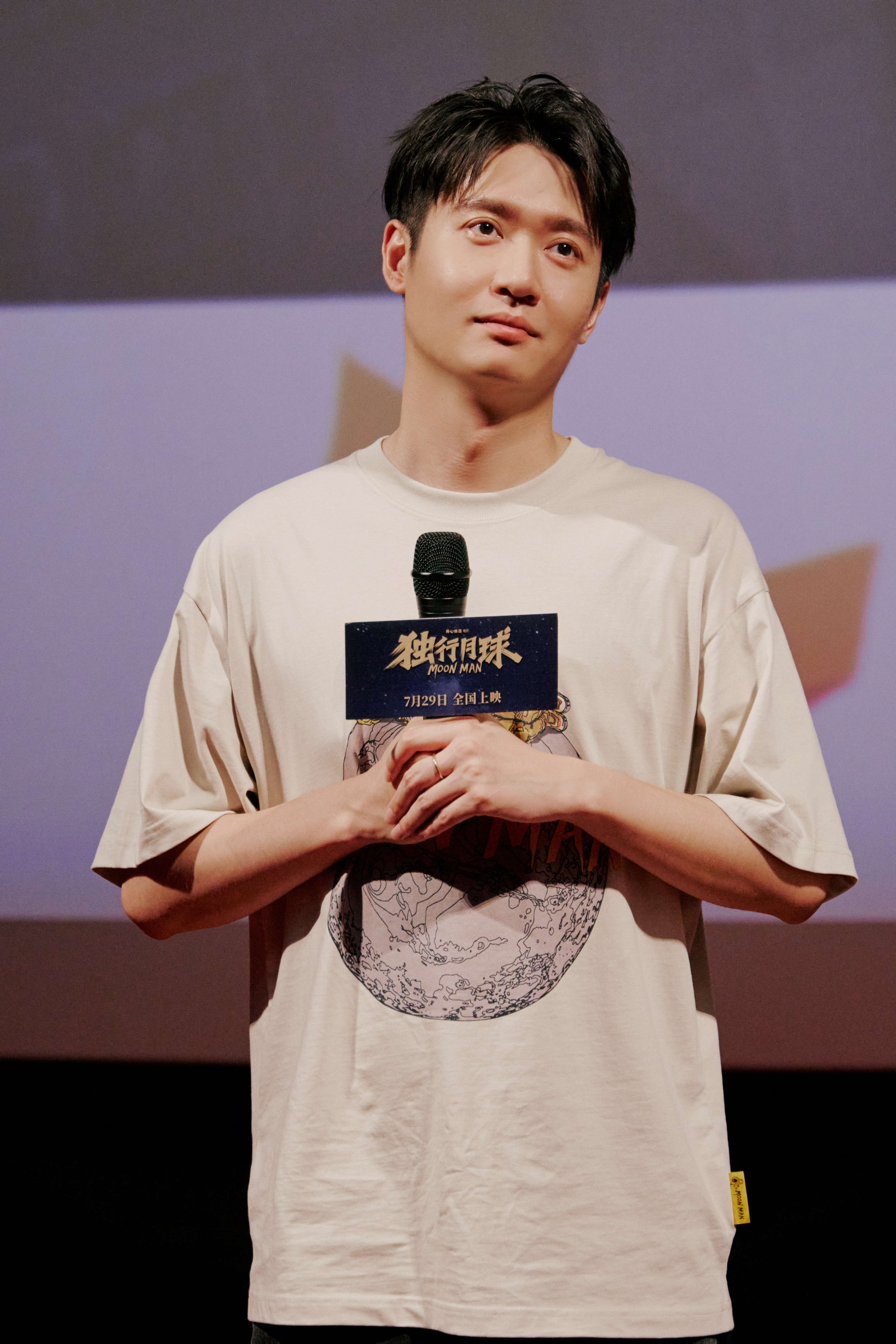 开心麻花独行月球上映首日口碑强劲笑泪齐飞沈腾马丽让人笑着笑着就哭