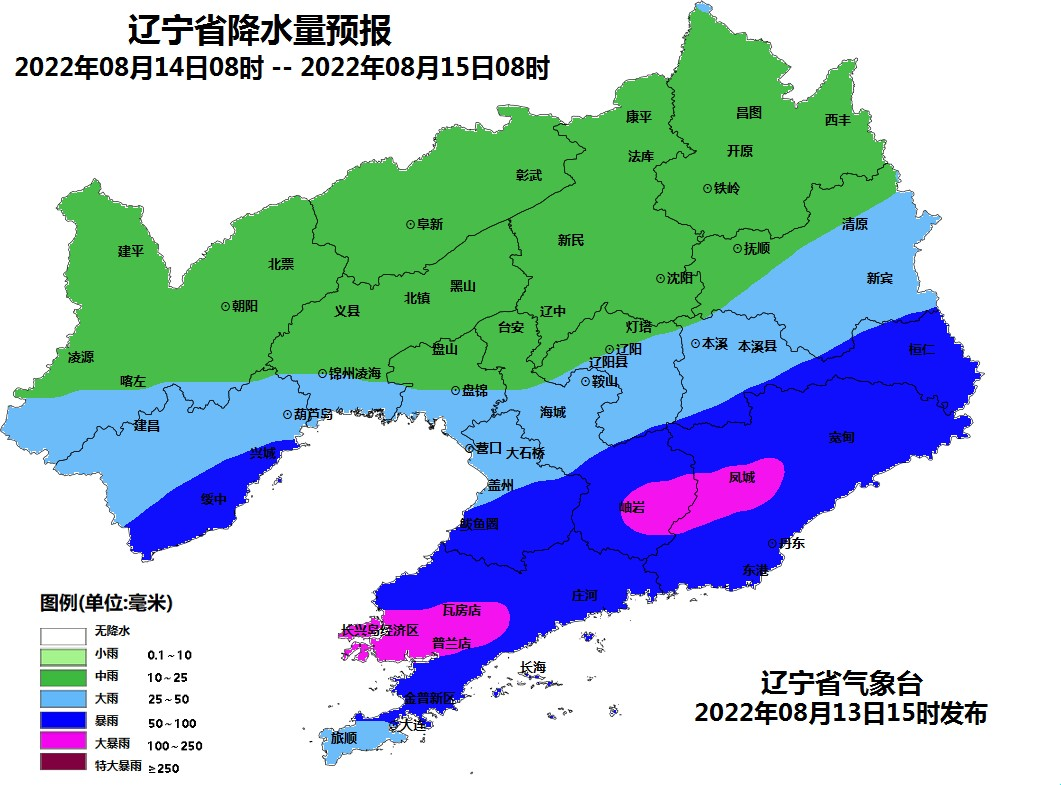 2022年8月14日8時至15日8時遼寧省降雨量預報圖具體降雨預報大連大部