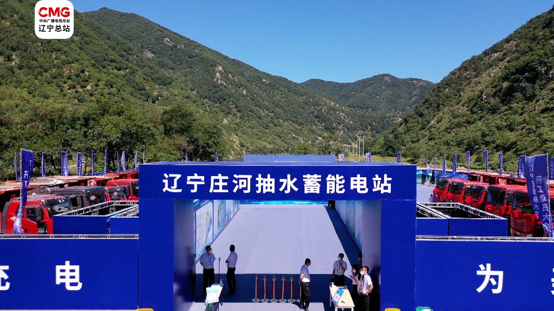 辽宁正规网站建设报价_(辽宁正规网站建设报价公示)