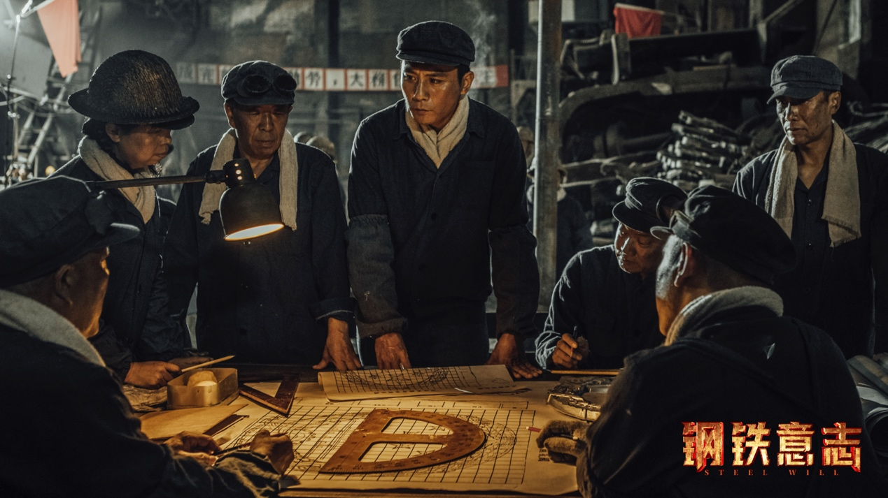 电影《钢铁意志》:静心驻足,才可嗅得"暗香"-东北新闻网