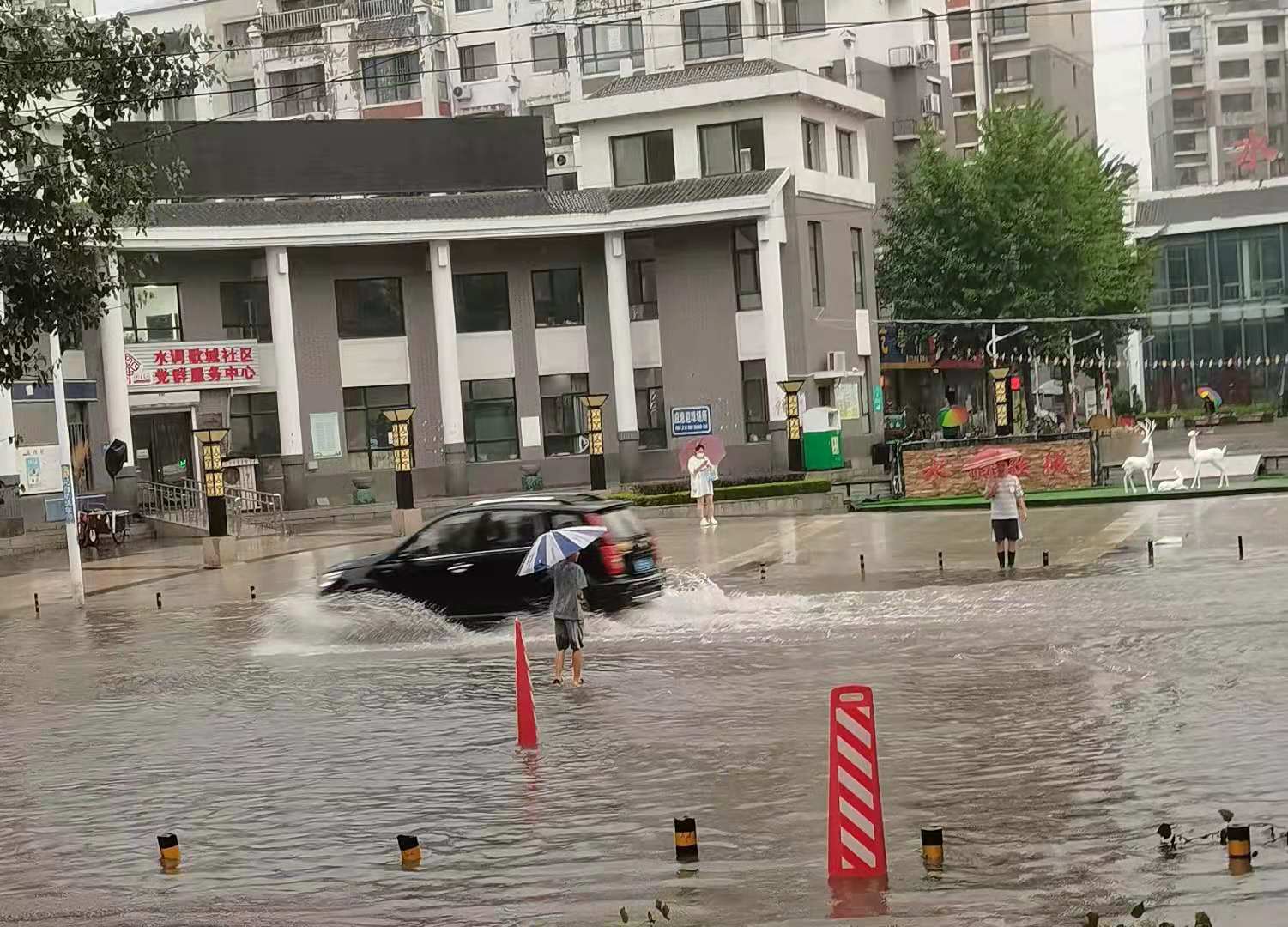 辽宁省发布暴雨红色预警