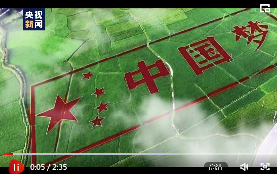 揭秘百年盛典的幕后丨总台纪录片新的启航百年礼赞