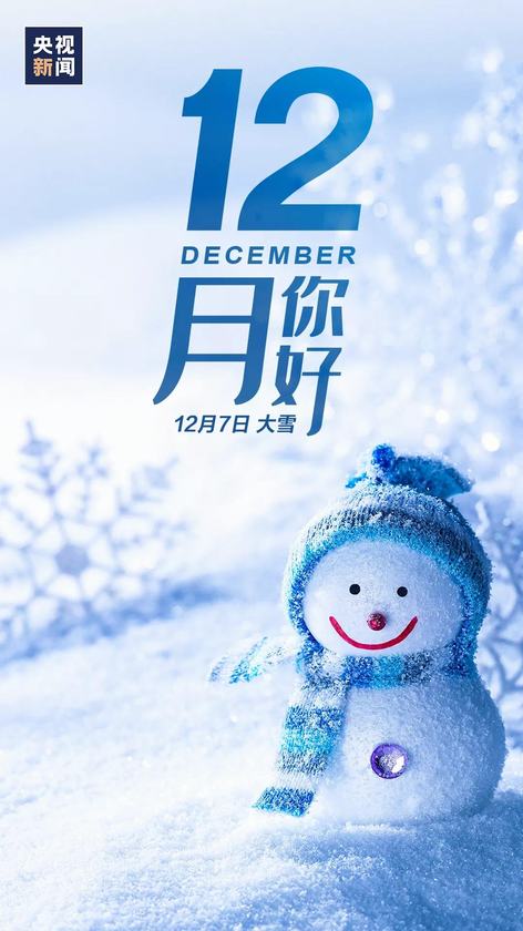 请您来信来电(024-23187042)声明,本网站将在收到信息核实后24小时内