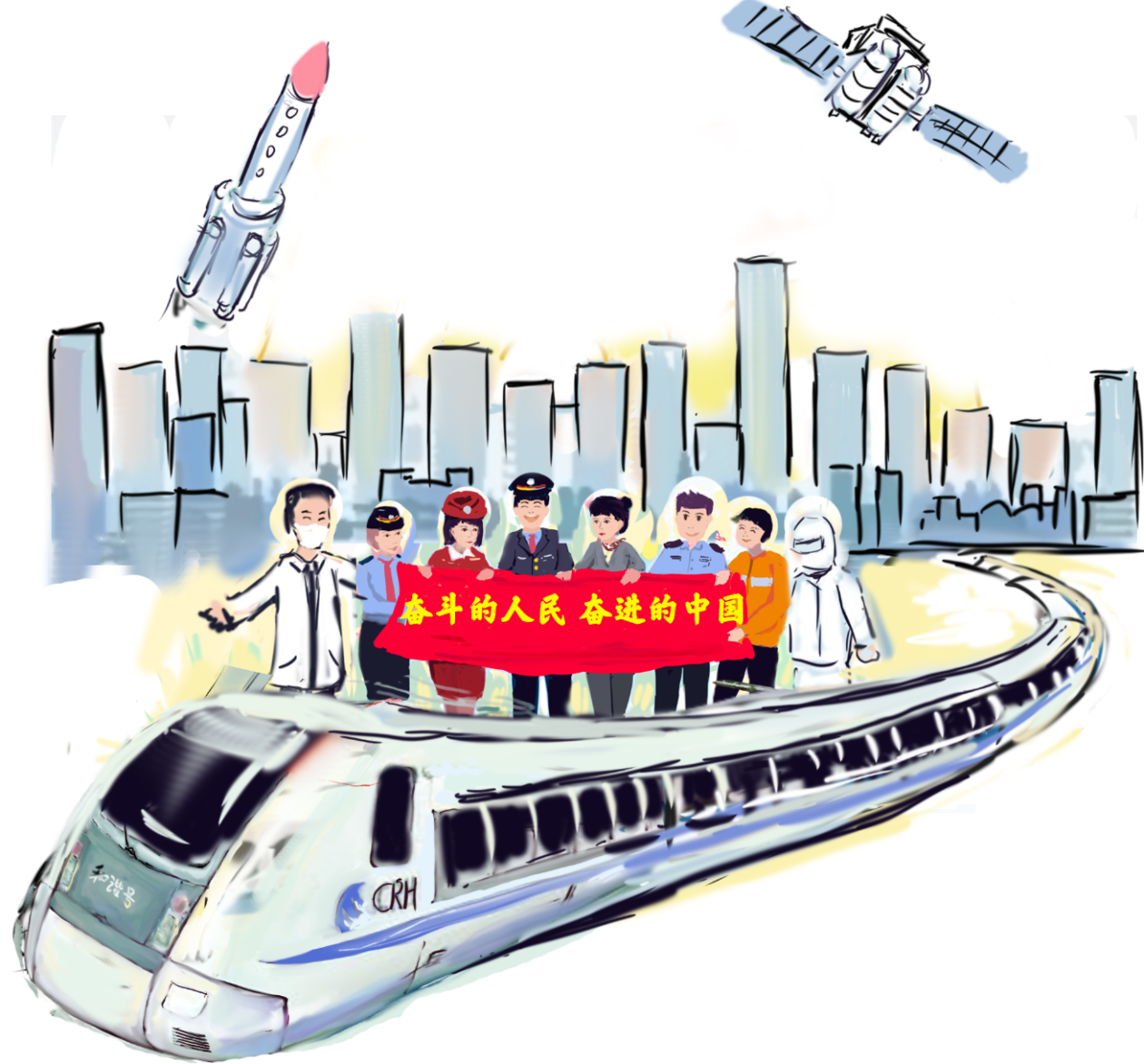 环球漫评五个一百中国阔步前进的生动缩影