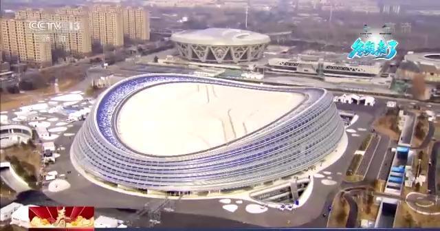 除了改造原有场馆外,北京冬奥会还新建了一座冰上竞赛场馆——国家