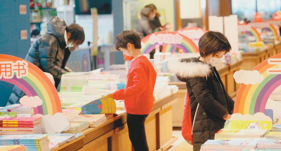 开学季迎来购书热