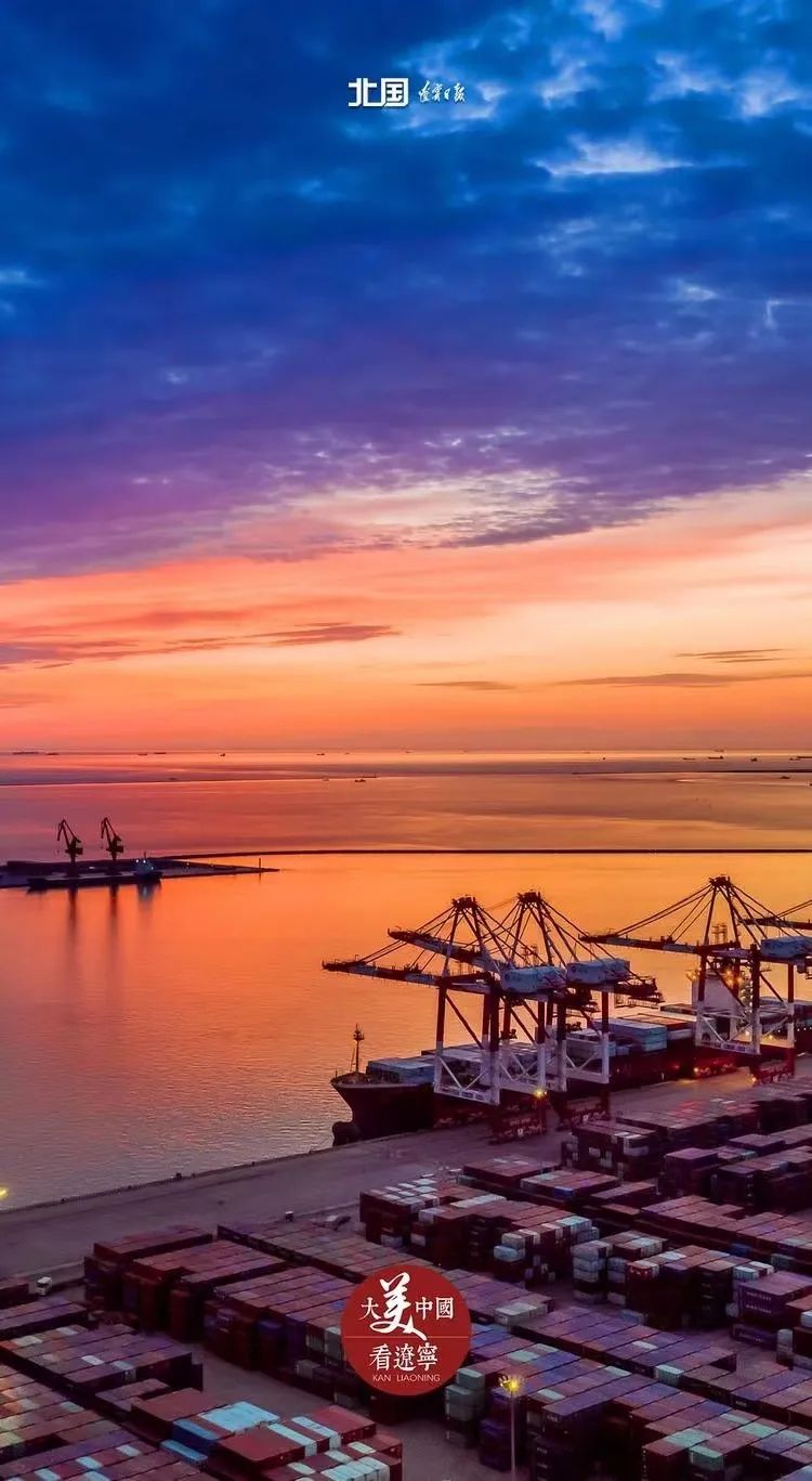辽宁有多美看过才知道