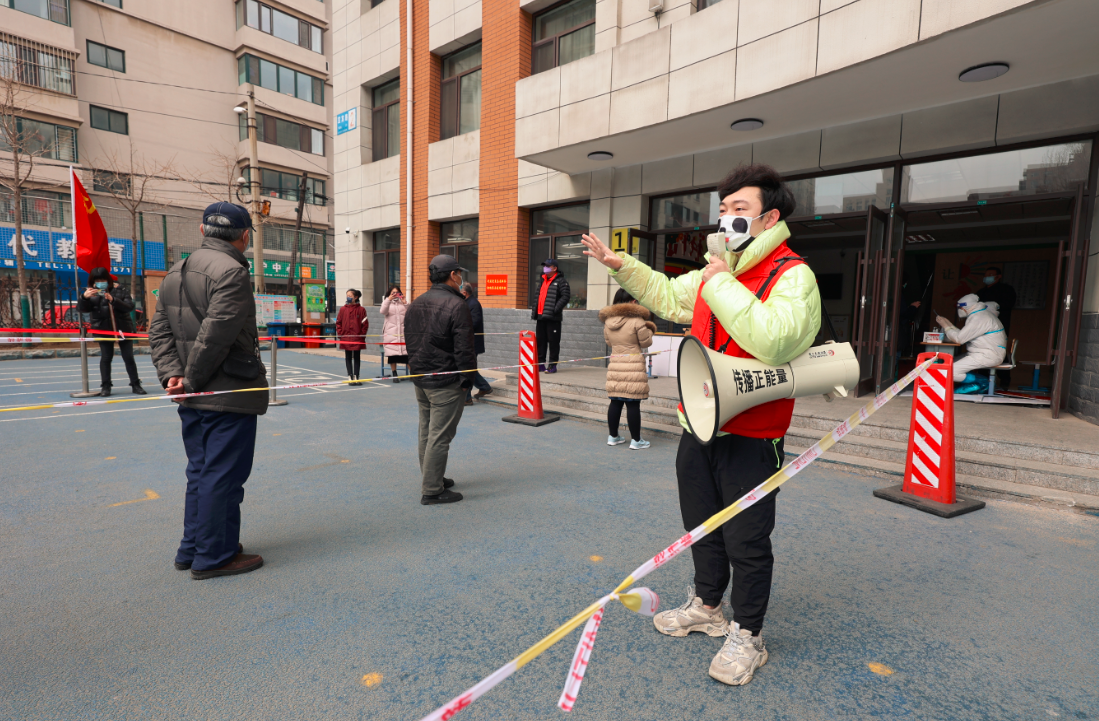 沈阳防疫人员图片图片