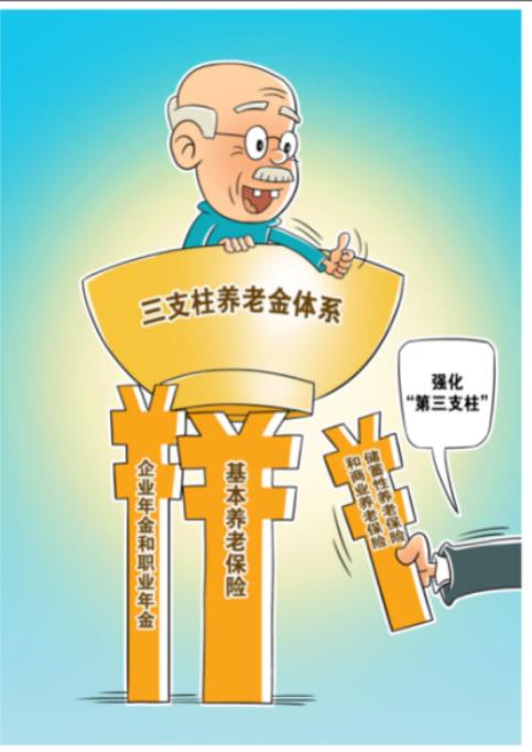 483_682竖版 竖屏