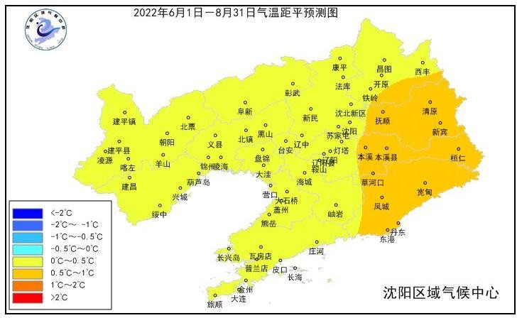辽宁省气象局发布2022年夏季气候趋势预测