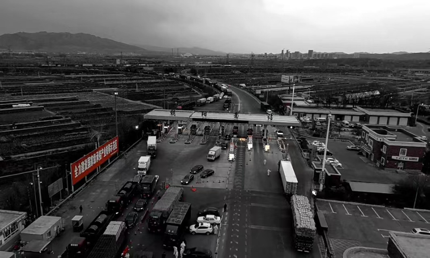 记录温暖瞬间丨疫情过后你最想做什么