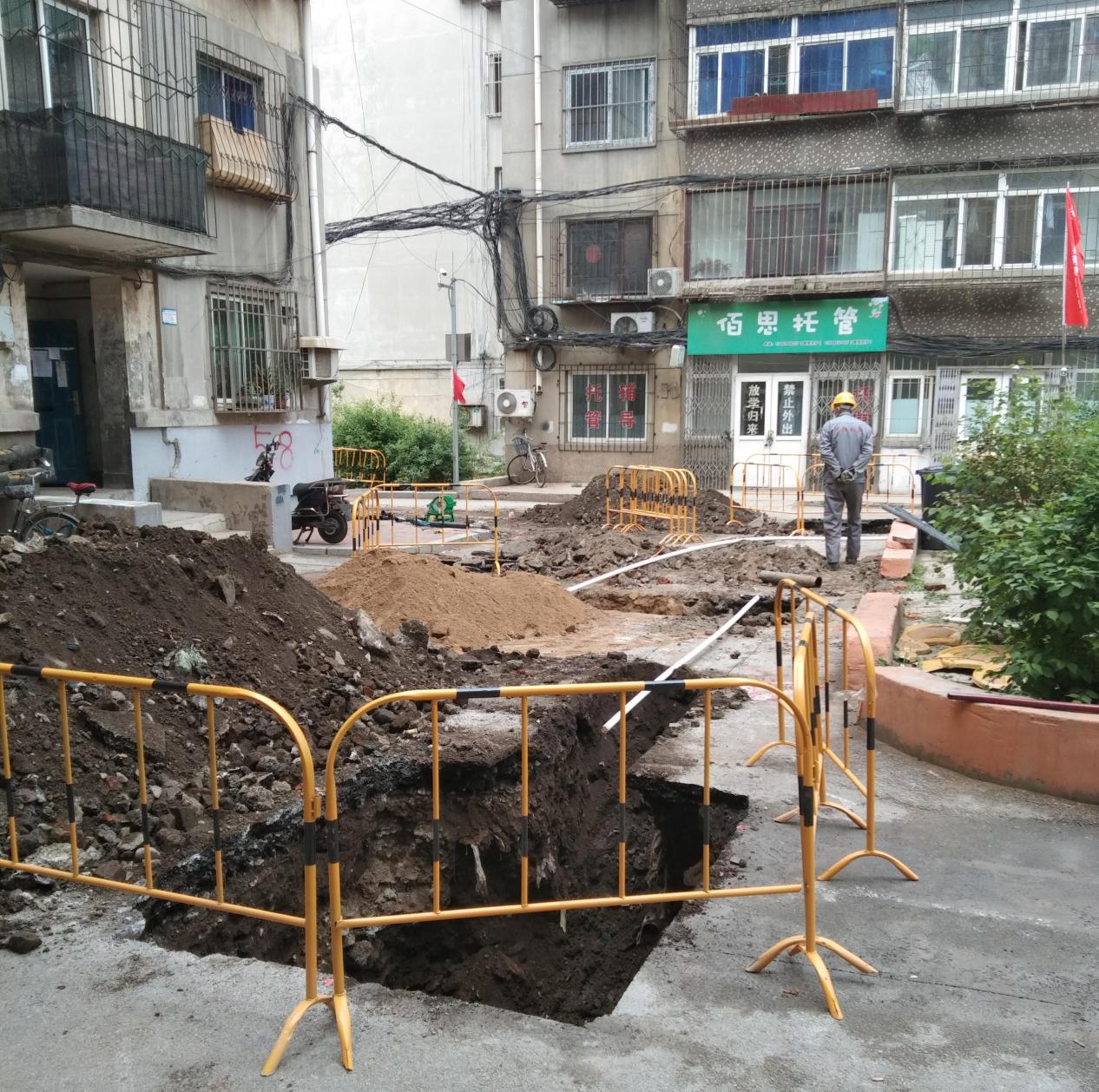 大连沙河口区老旧小区改造(一期)工程在兰秀小区开工