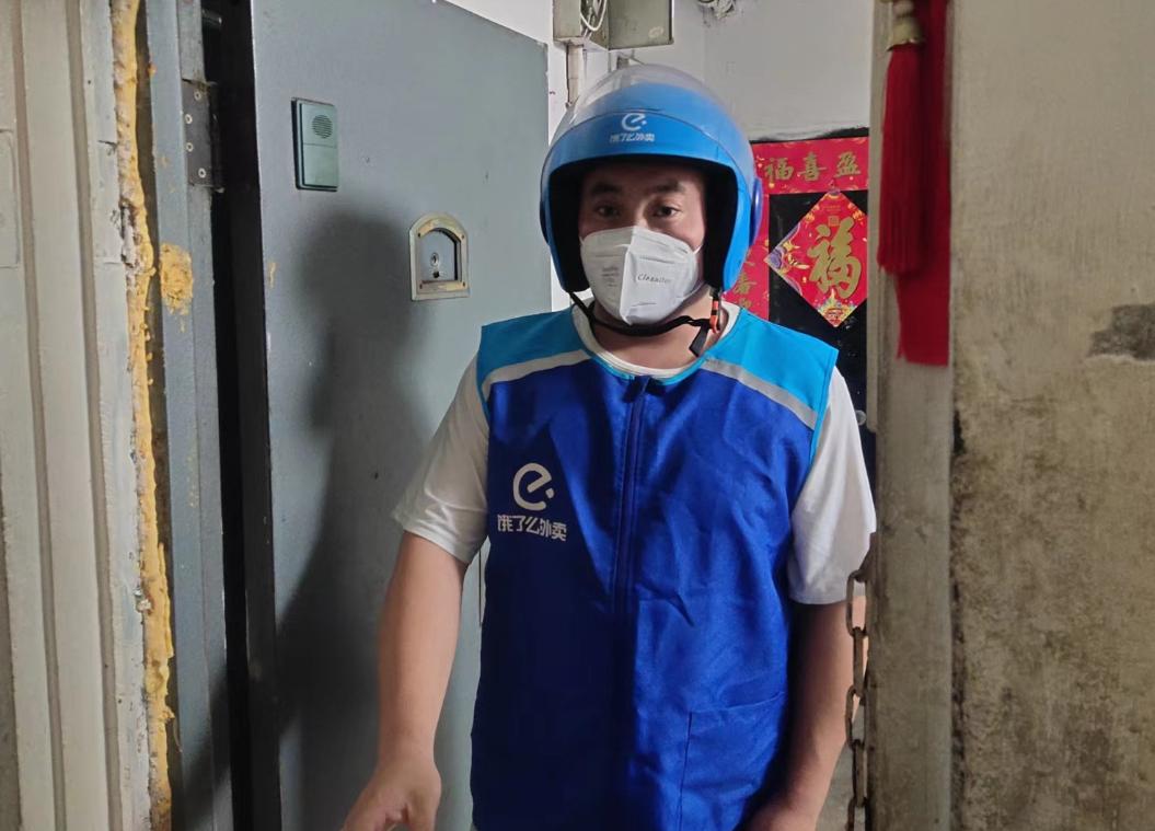 时代先锋最美沈阳人