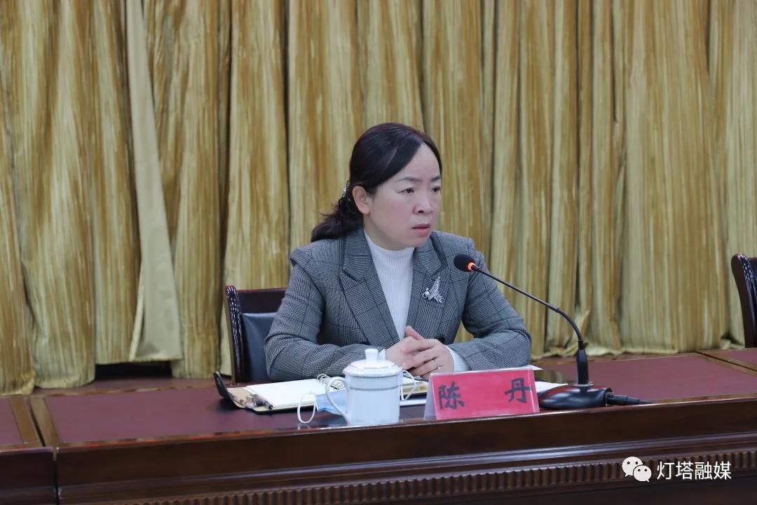 织密织牢疫情防控网灯塔市部署春节期间疫情防控工作