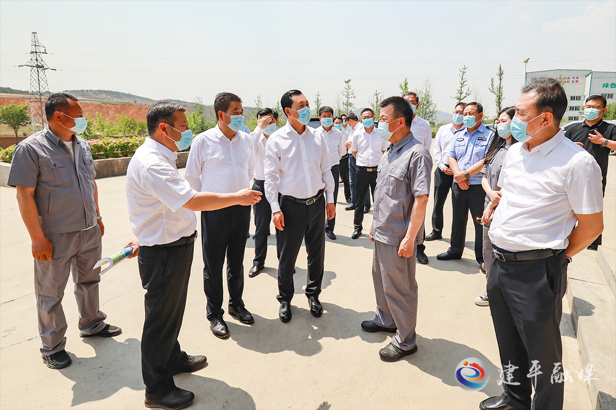 谢卫东到建平县调研参加“云签约”“云洽谈”活动