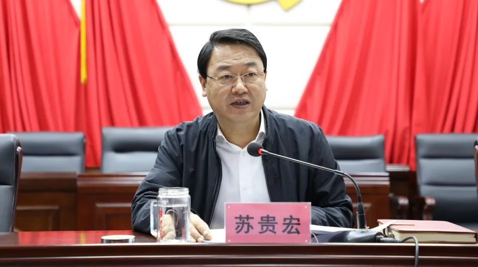 义县召开政法队伍教育整顿动员部署会议