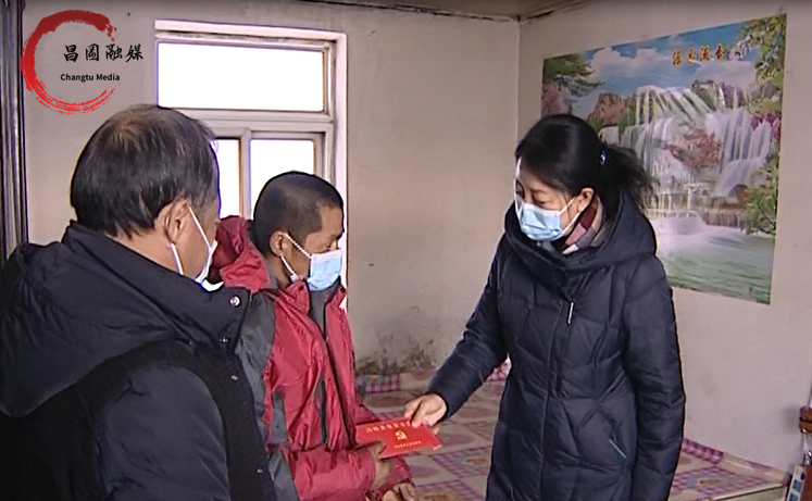 昌图县人民政府-走访慰问见真情 声声问候暖人心