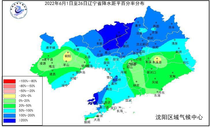 辽宁省省长乐成 395952130751467593.jpg