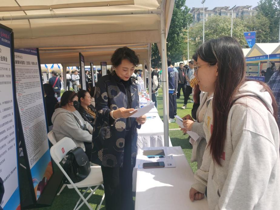 党建工建促就业_招工_辽宁工会帮就业招聘活动