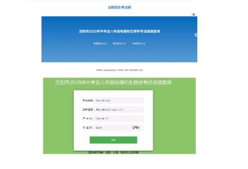谷歌浏览器2025最新版本 1942125665583108097.jpg?id=3c4dc9a76b08475bb73736d2a9739dac&divcol=202507