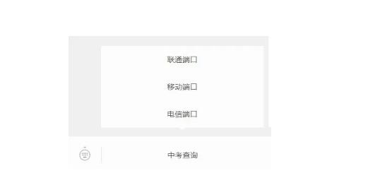 谷歌浏览器2025最新版本 1942125666119979009.jpg?id=c4f93dc5f0ce49edaad00e238d6efa4b&divcol=202507