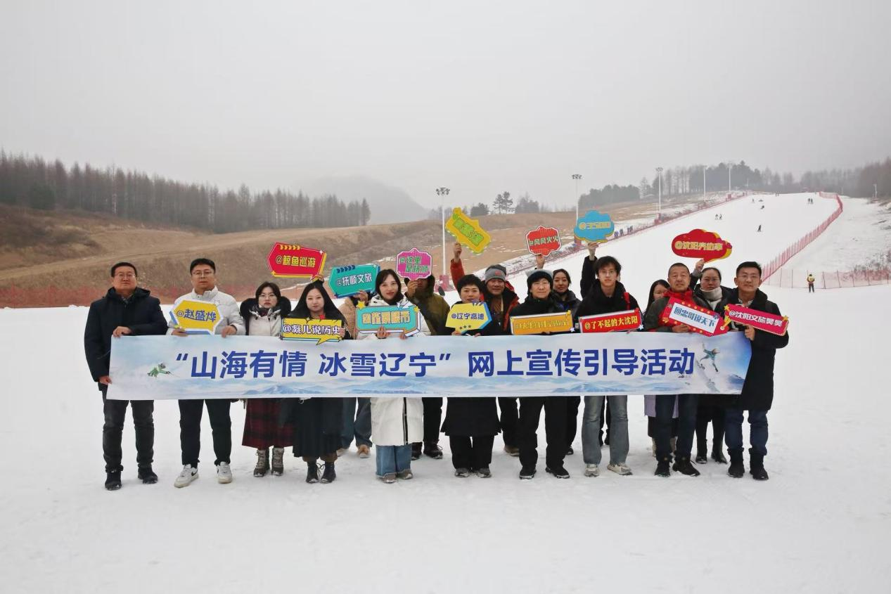 ɽ ѩ | Ϫ㶼װ ѩ++Ȫ