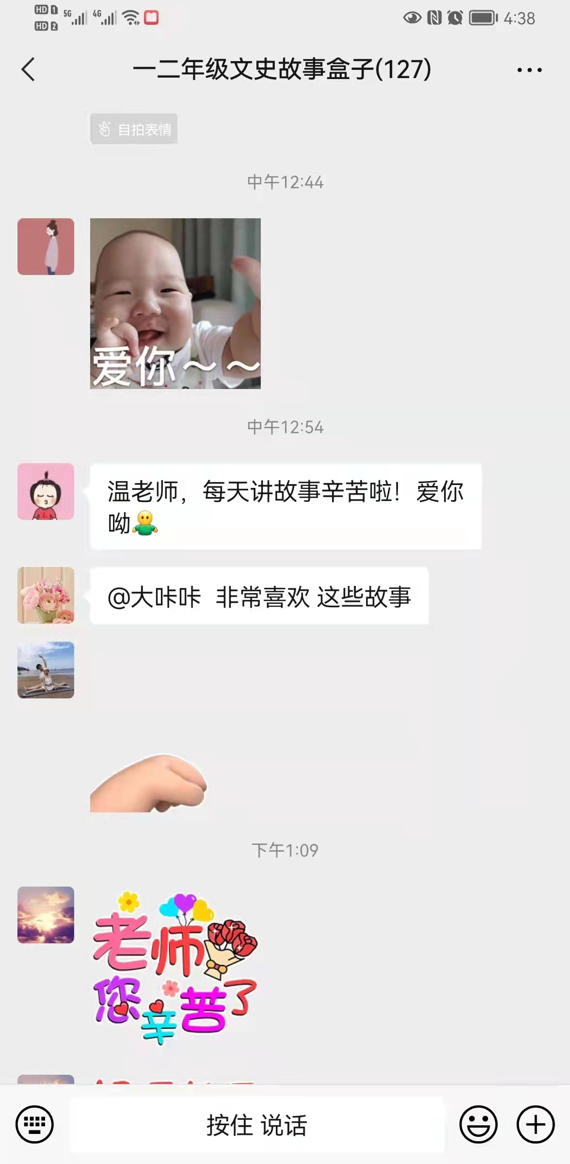 b1b9cfac-2986-4c53-8fbf-01636791a733.jpg