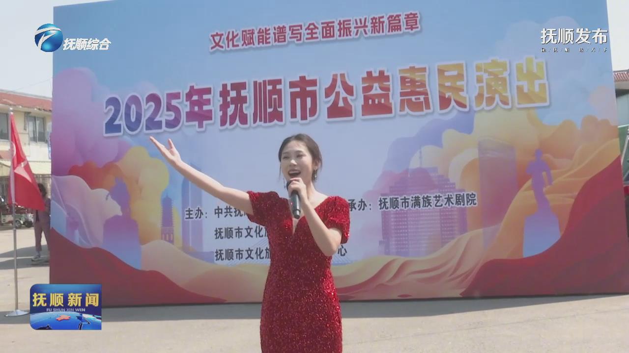 慰问进乡村 祝福暖人心