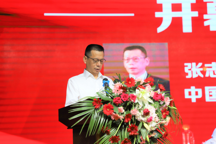 中国铸造协会执行副会长兼秘书长张志勇主持会议.